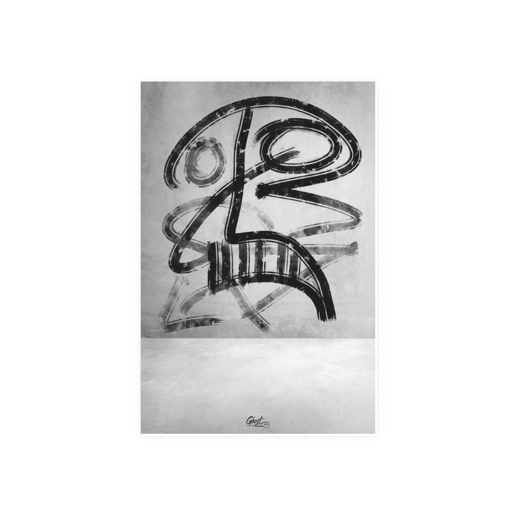 Abstract Line Series | The Mask
